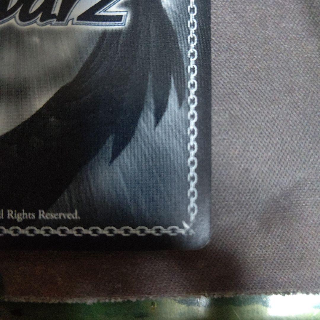 聖槍の担い手 獅子王 SP サイン