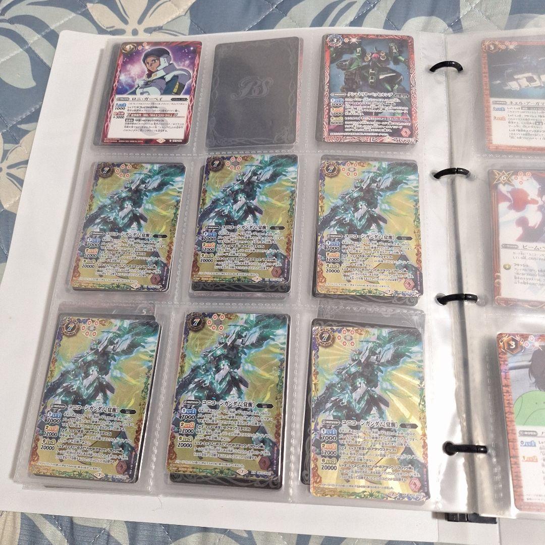 バトルスピリッツ ガンダム コラボ 引退品 大量│hiai.co.jp