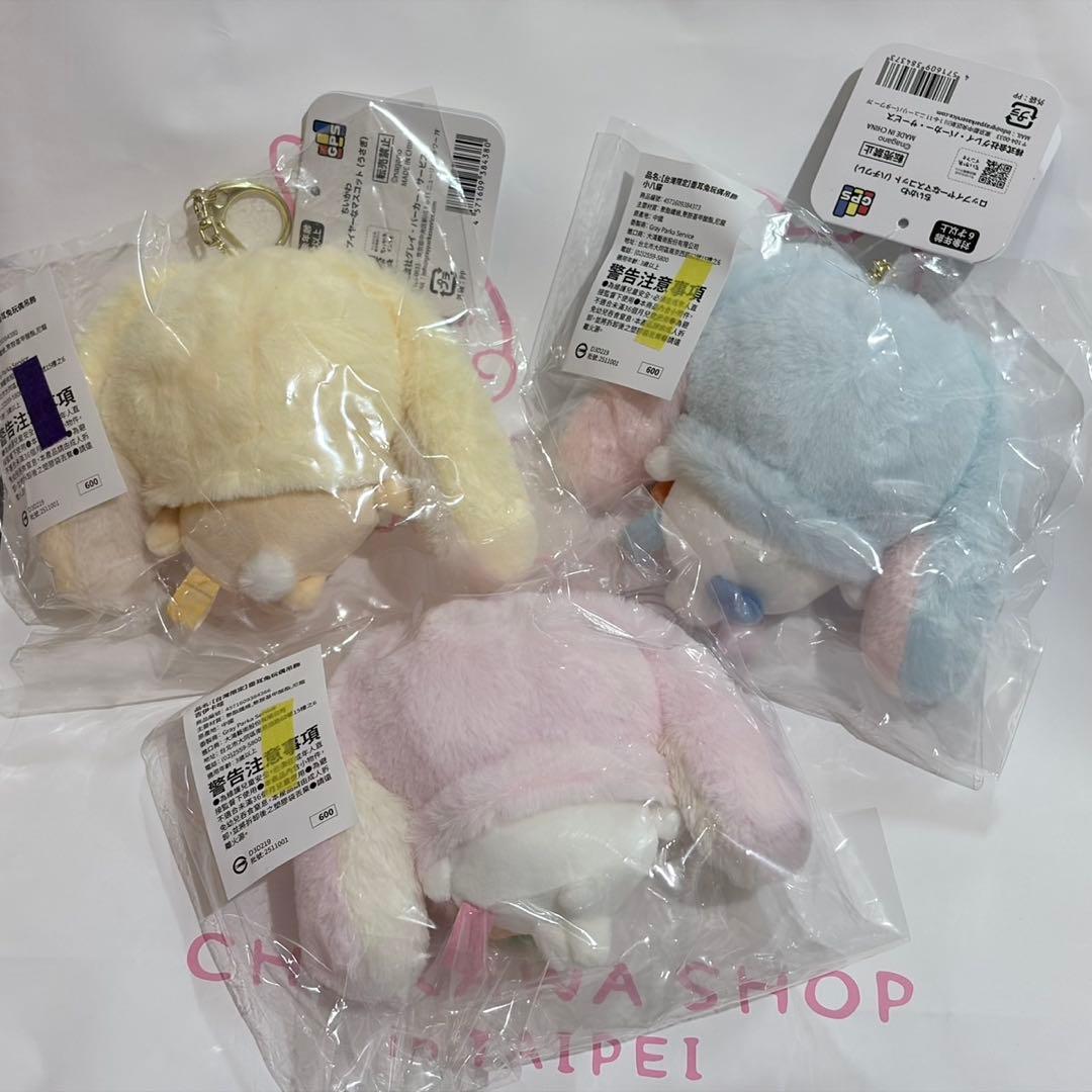 台湾限定 ちいかわ ハチワレ ロップイヤーなマスコット③ - メルカリ