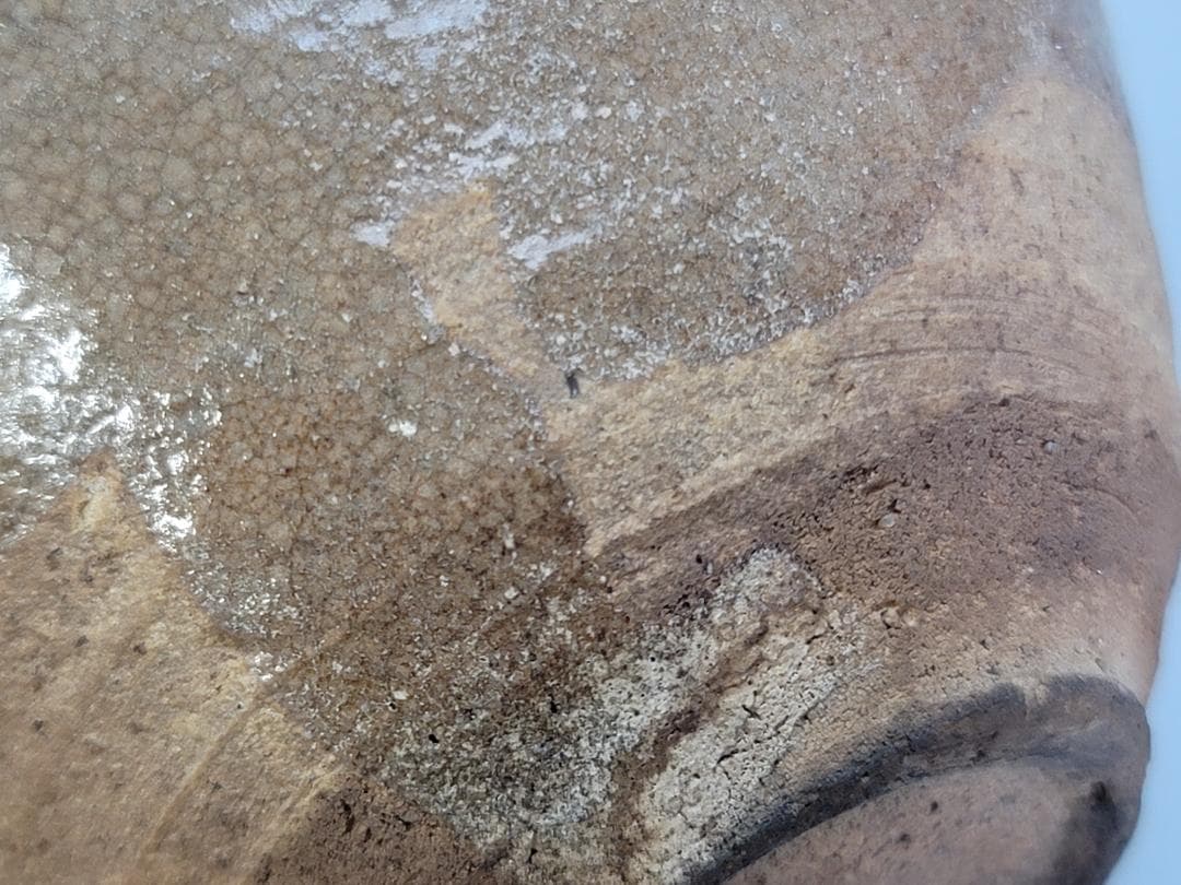 茶道具 古唐津 掘り出し唐津 桃山時代 - メルカリ