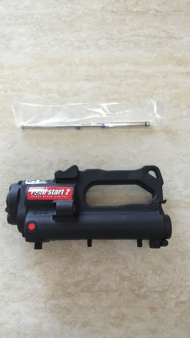 HPI レーシング ロートスターター 2 新品未使用 シャフトOリング3個付き