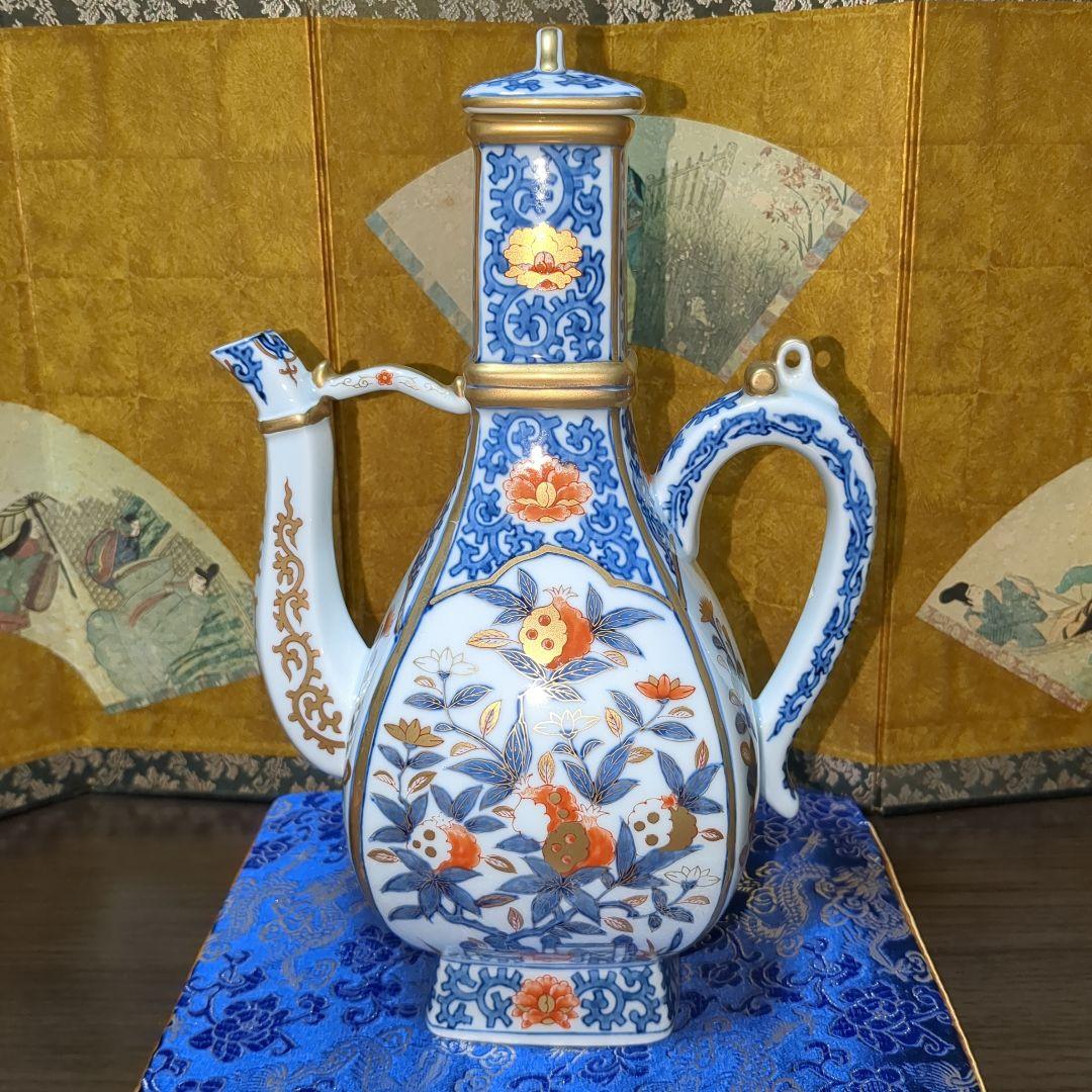 林九郎窯 古伊万里 水差し 柘榴