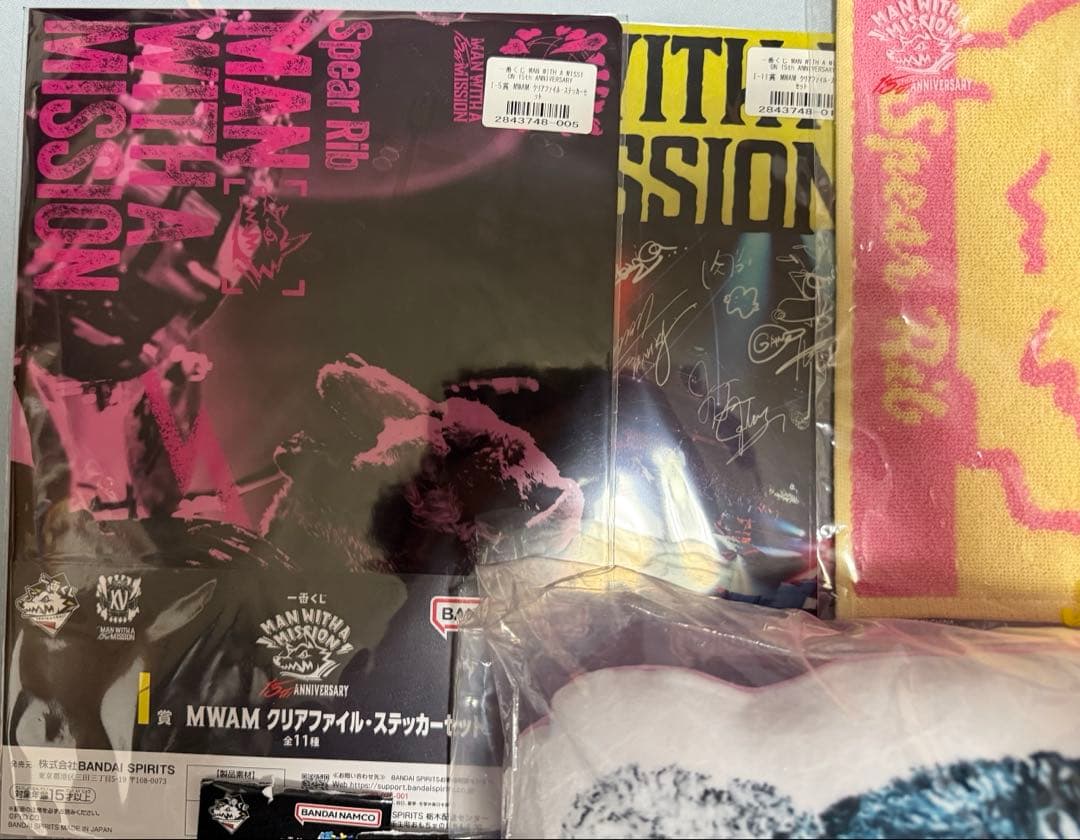 一番くじMAN WITH A MISSION スペアリブ セット - メルカリ