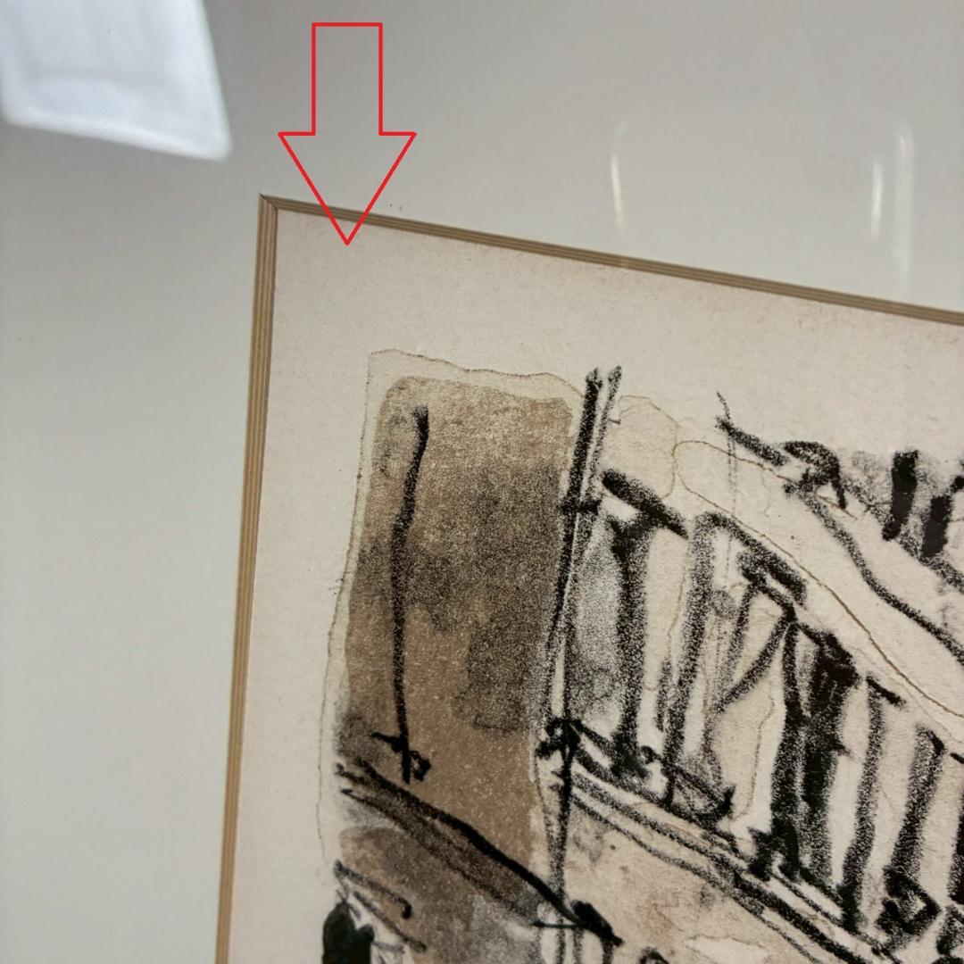 児玉幸雄「ムフタール通り」リトグラフ 直筆サイン有 額縁入 フランス