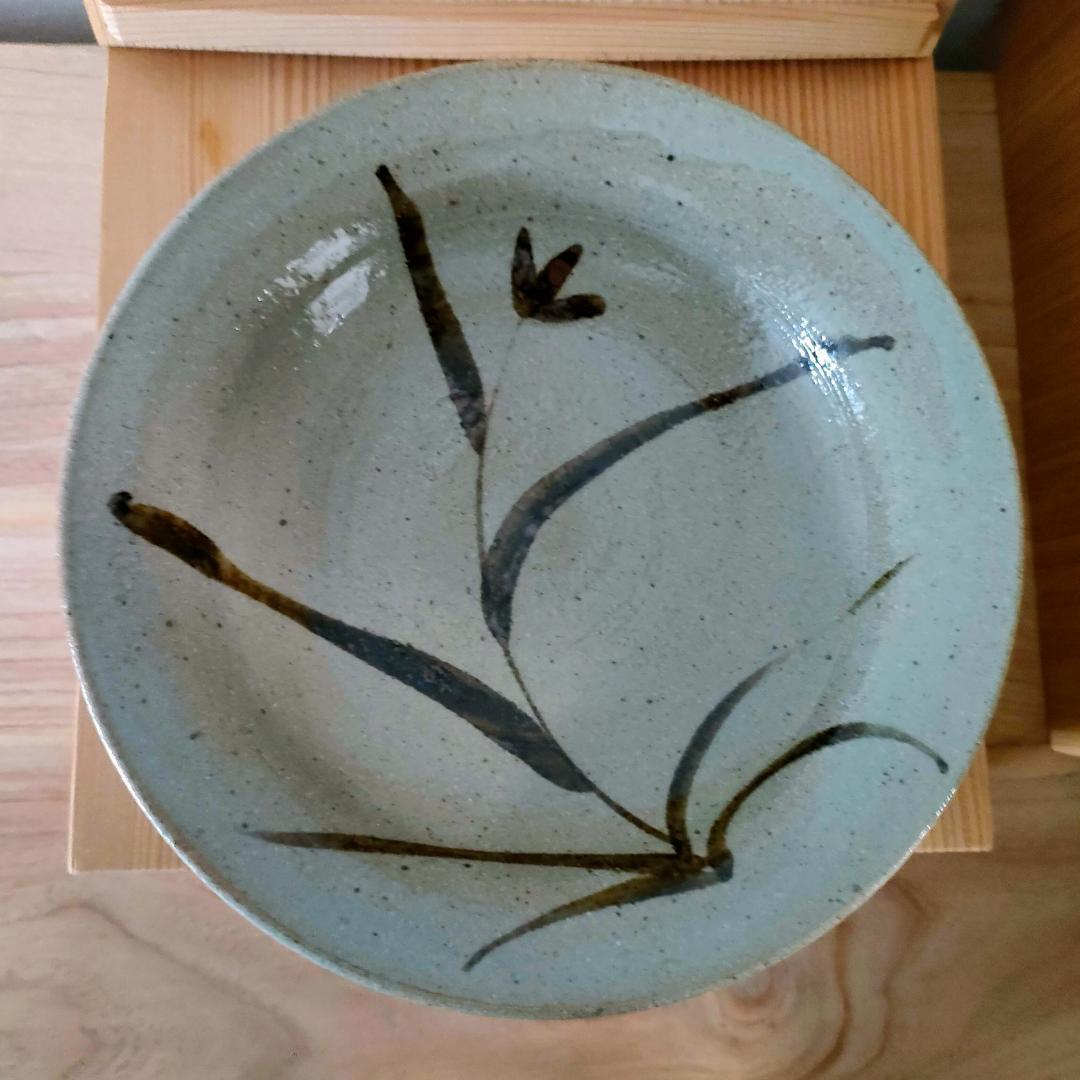 中里太郎右衛門窯 絵唐津 中皿 共箱付【未使用品】