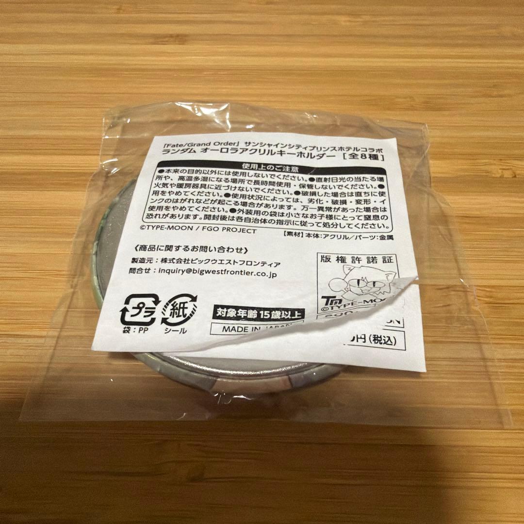 Fate FGO ホテルカルデア オベロン 缶バッジ - メルカリ