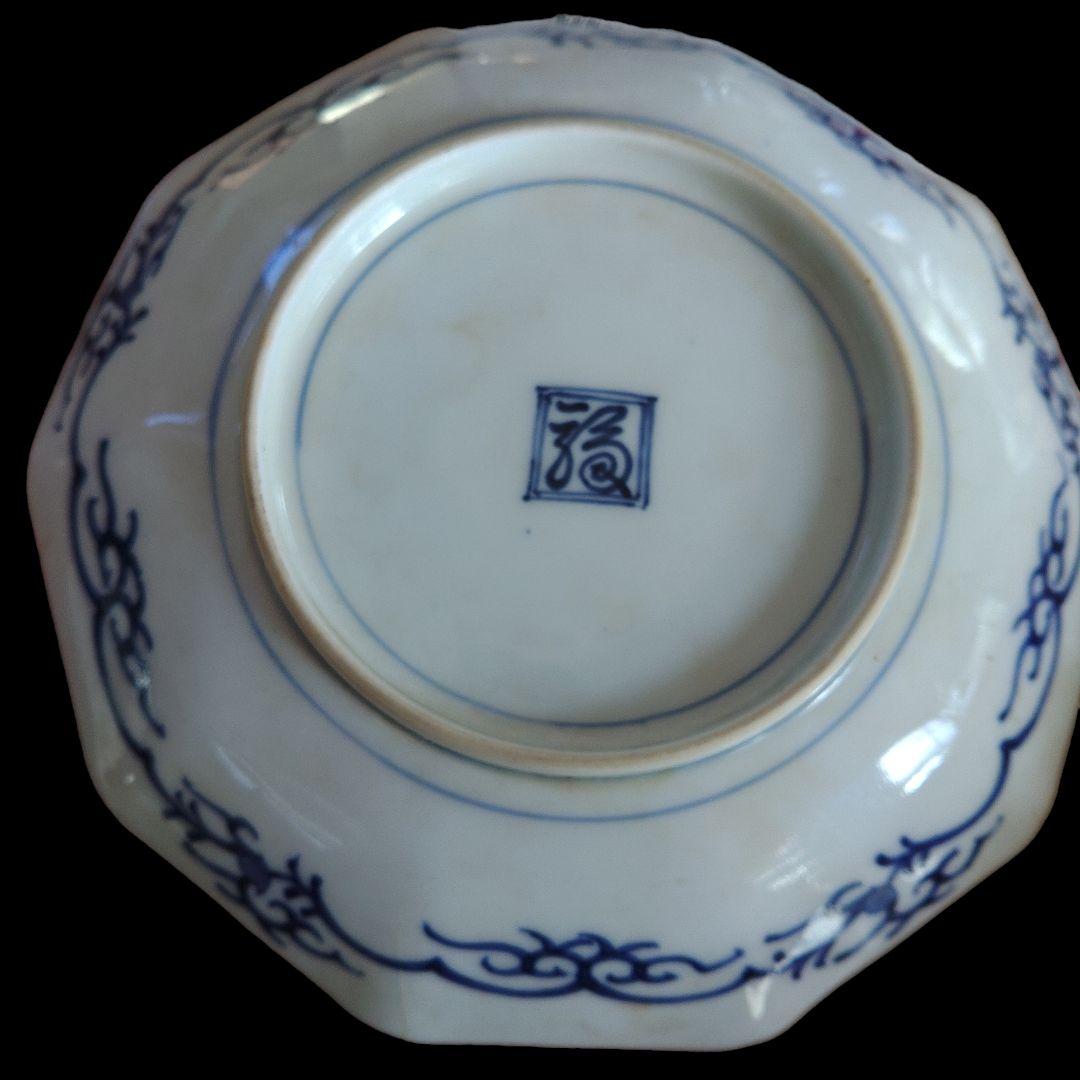 有田焼 柿右衛門 菊花染付絵皿 木箱付