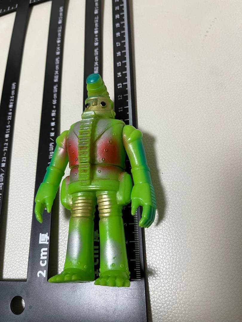u*8様 ブルマァク　ミニソフビ　電人ザボーガー　モゲット　当時物　品薄　レア
