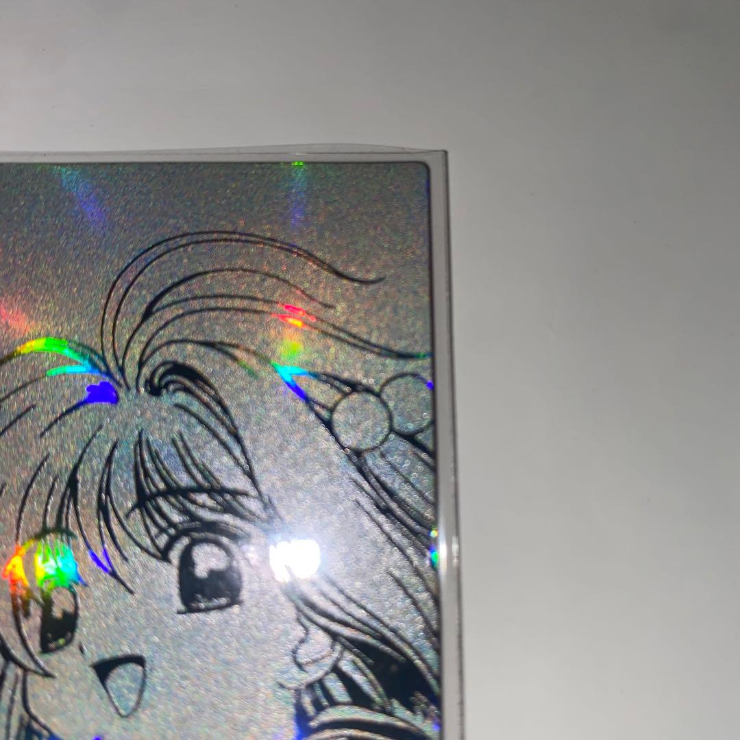 カードキャプターさくら エッチングカード SP09 - その他一 番 安い