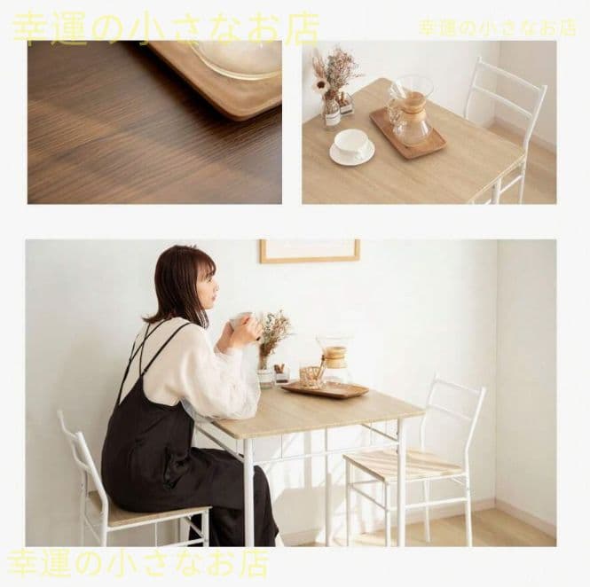 組み立て品 4 人用 5 点ダイニングテーブルセット