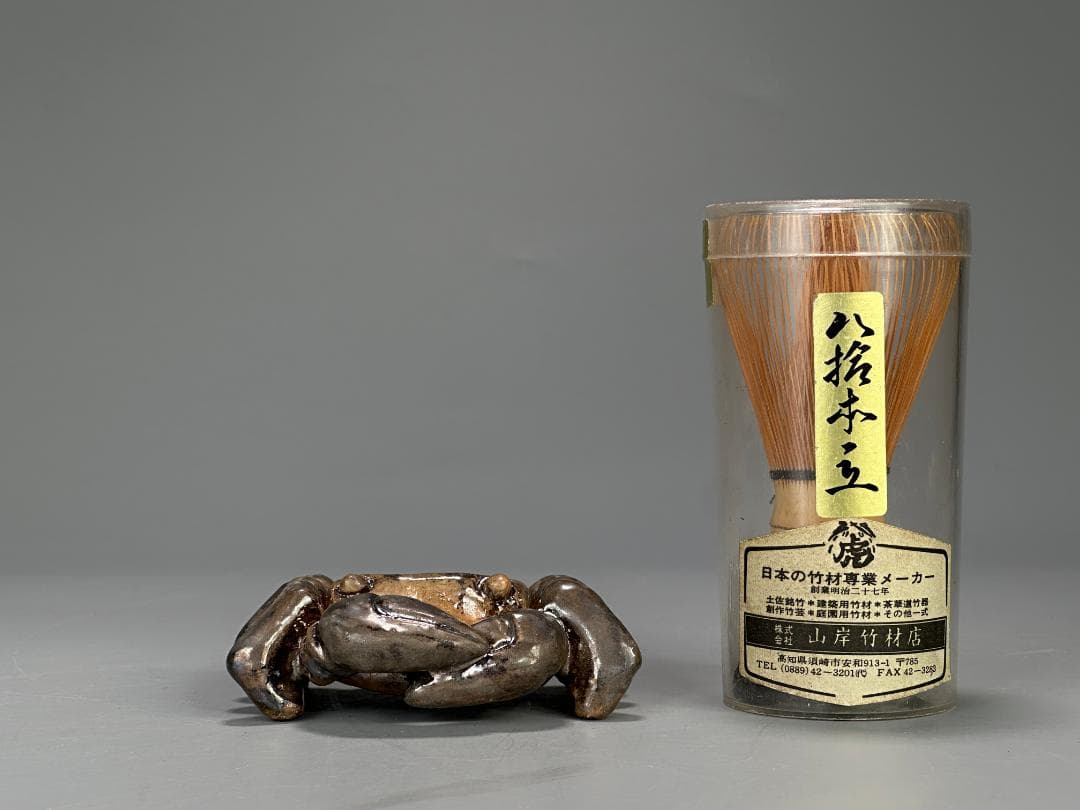 日本美術 香道具 茶道具 蟹形香合 蓋物 楽天市場】蟹壺蓋置 中国