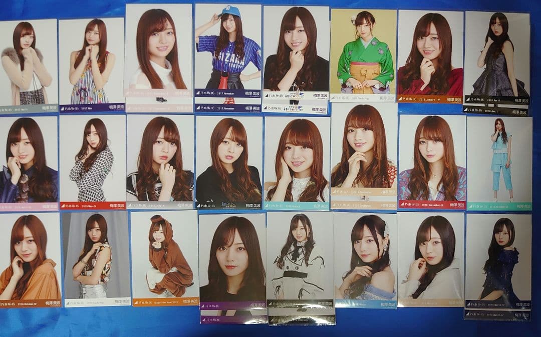 乃木坂46 梅澤美波 生写真バラまとめ売り 乃木坂46 生写真 梅澤美波 まとめ