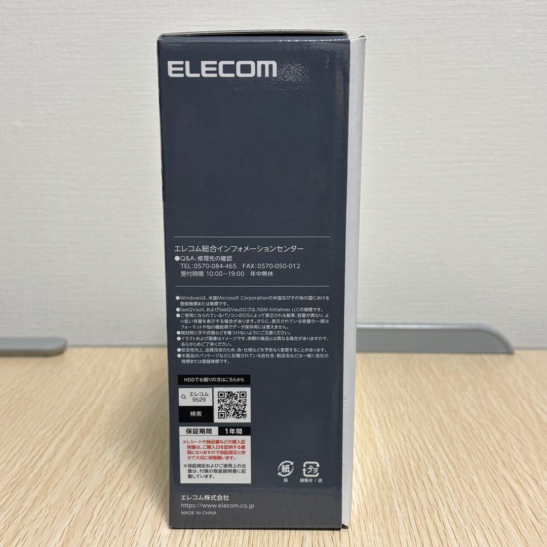 外付けハードディスク・ドライブ ELECOM SeeQVault 8.0TB HD