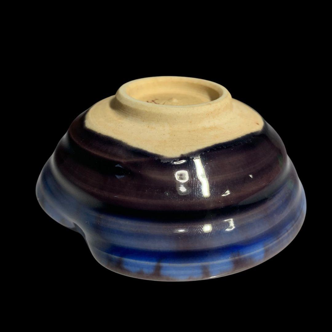 人間国宝 三代徳田八十吉 希少形 ぐい呑 盃 酒器 共箱 共布