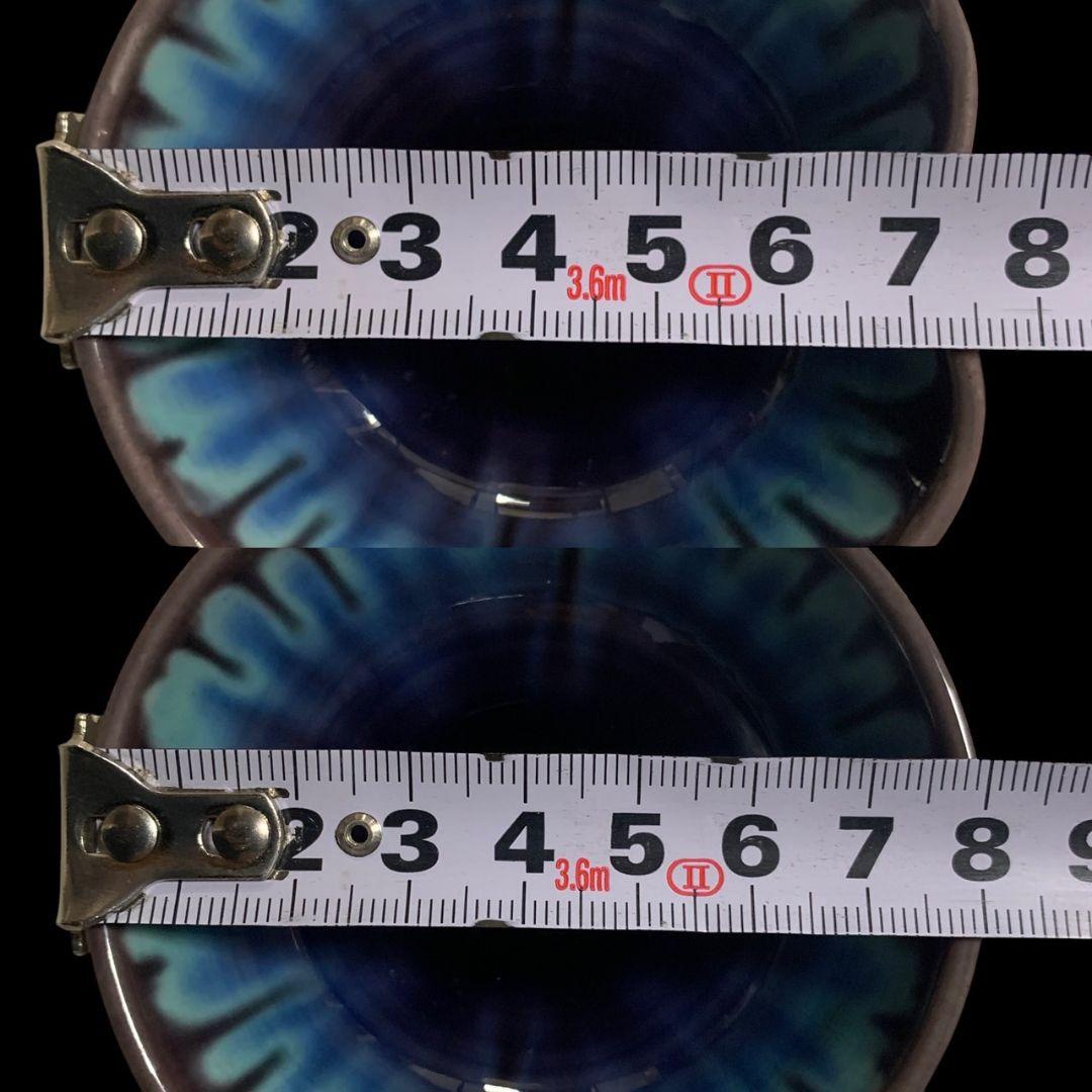 人間国宝 三代徳田八十吉 希少形 ぐい呑 盃 酒器 共箱 共布