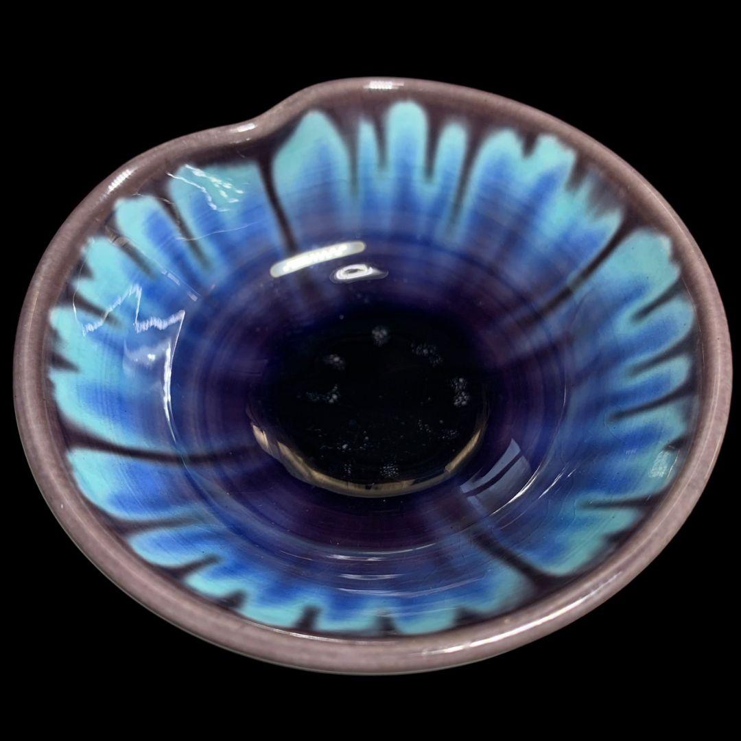 人間国宝 三代徳田八十吉 希少形 ぐい呑 盃 酒器 共箱 共布