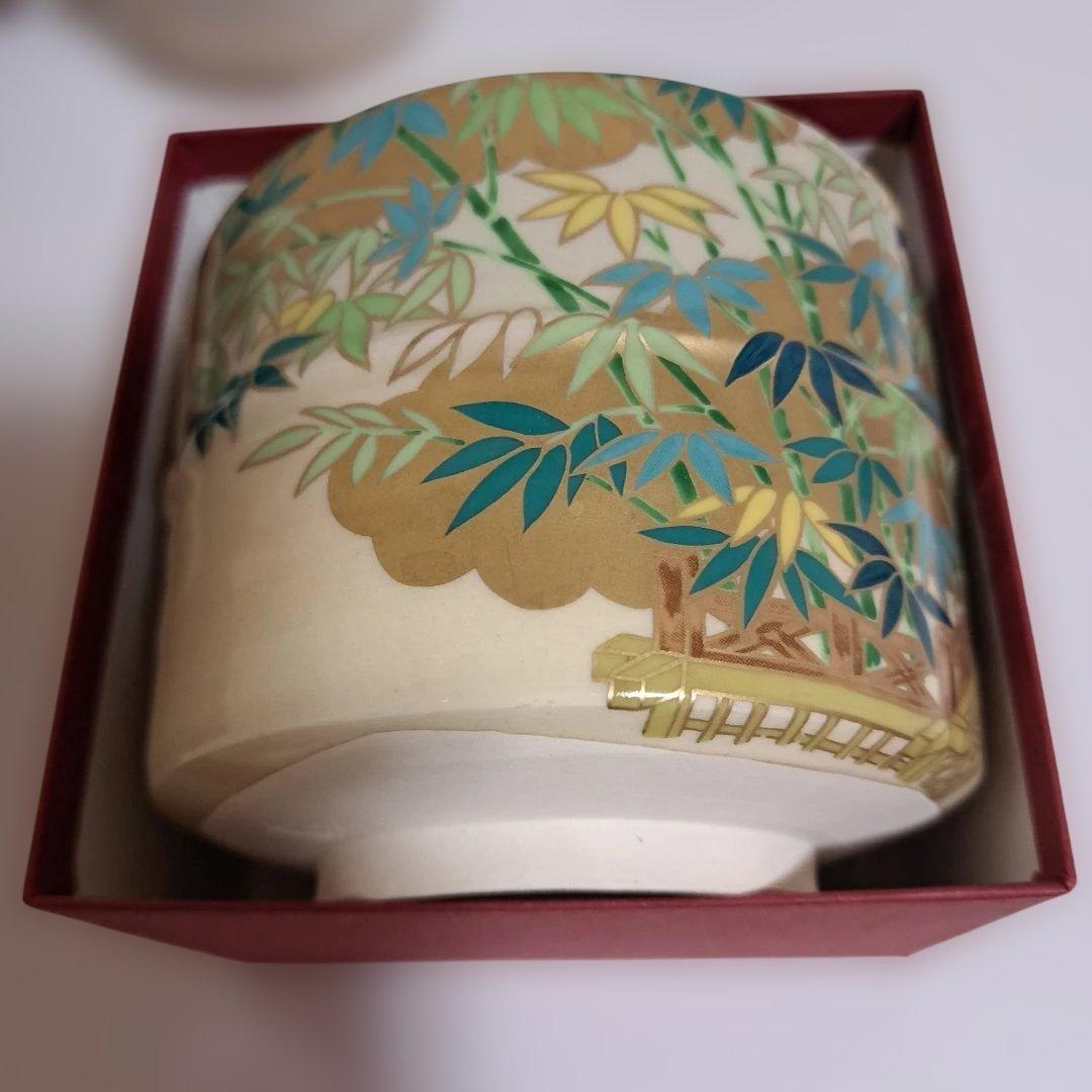 和巾セット 桑中次 筒茶碗2点 色無地着物 大徳寺画賛