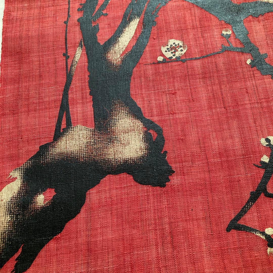 京都 万葉舎 のれん 梅