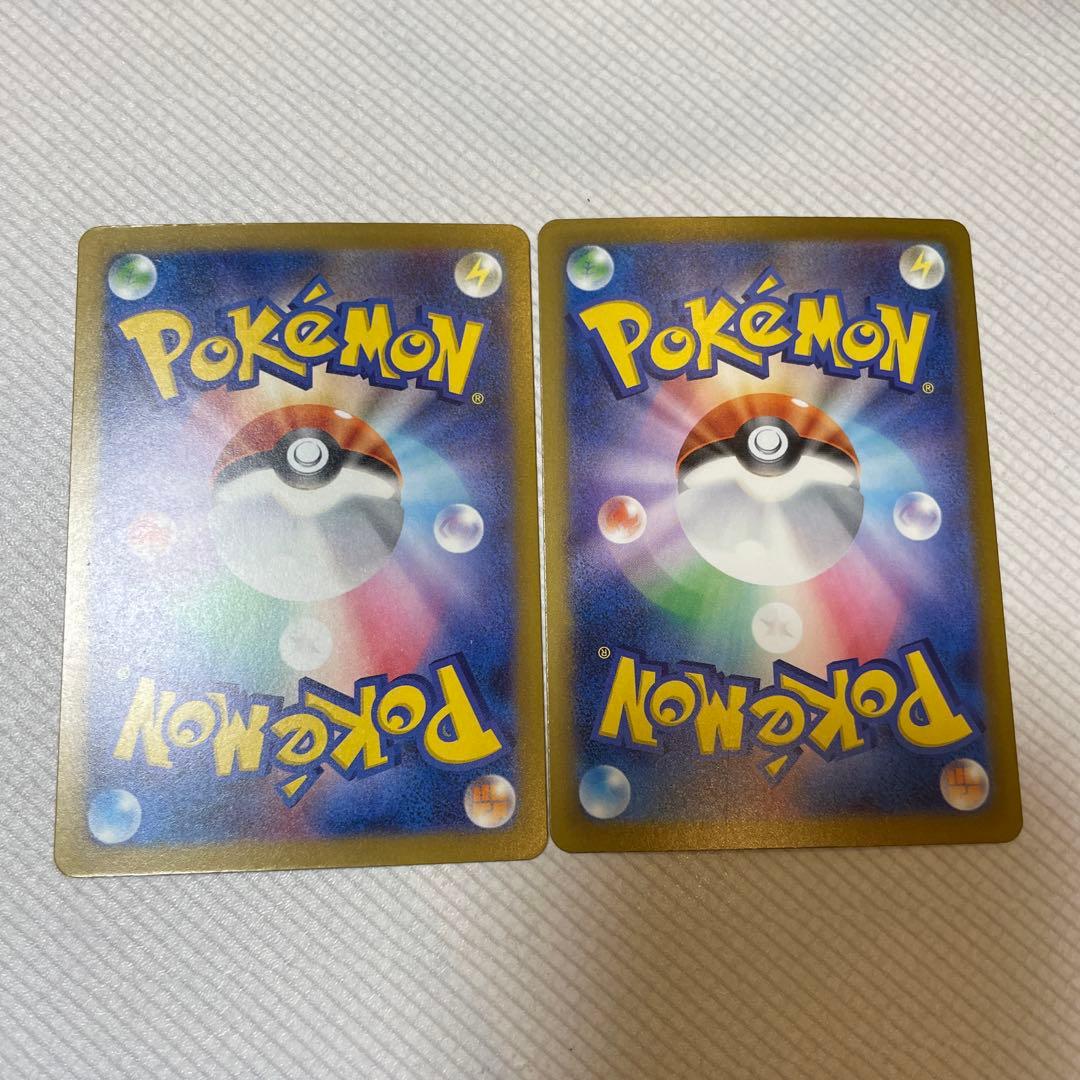 ナンジャモのハラバリーとメガリザードンのセット