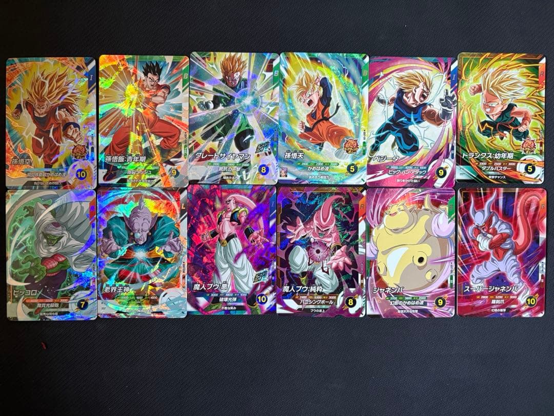 SDV7 GDR等　コンプ セット