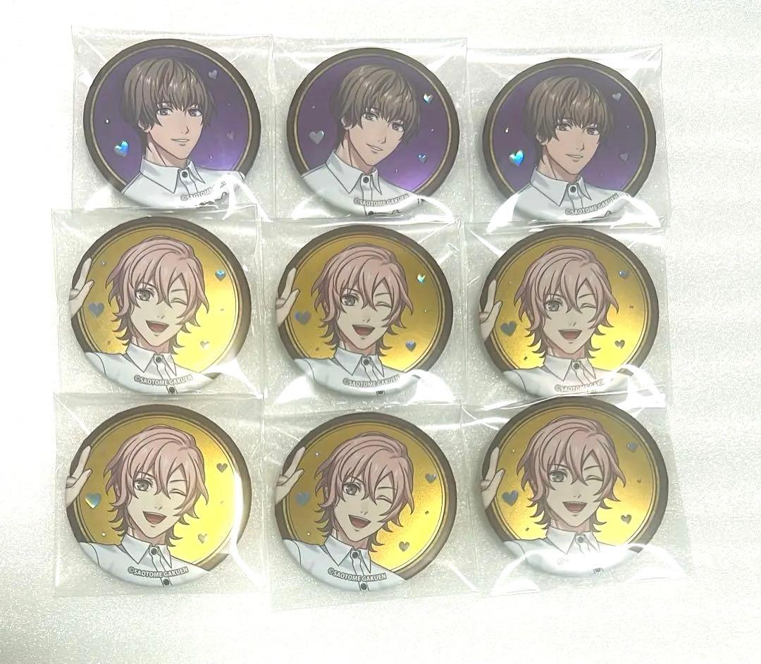 うたプリ スイパラ 缶バッジ コラボ 帝ナギ 鳳瑛二