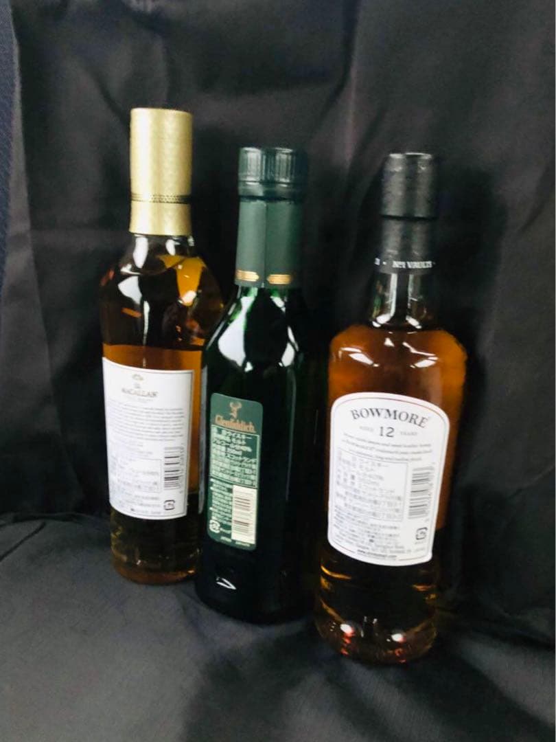 マッカラン、ボウモア、他、スコッチウイスキーミニボトルセット7本