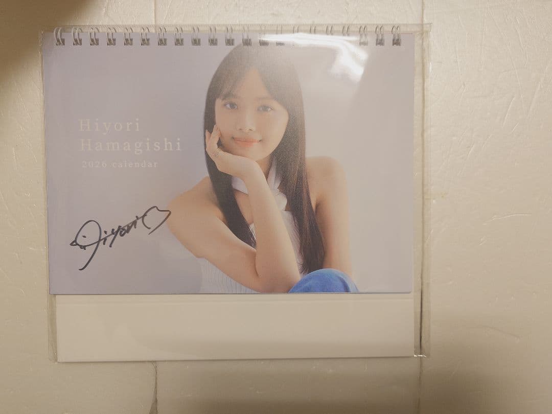 直筆サイン入りカレンダー2種】濱岸ひよりさん2026年壁掛卓上 日向坂
