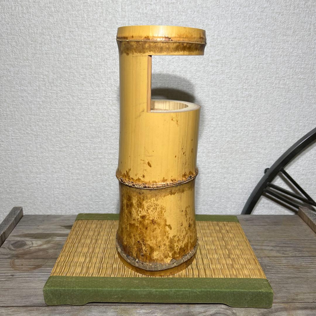 東大寺 二月堂焼印 竹花入 竹一重切花入れ 花器 茶道具 - メルカリ