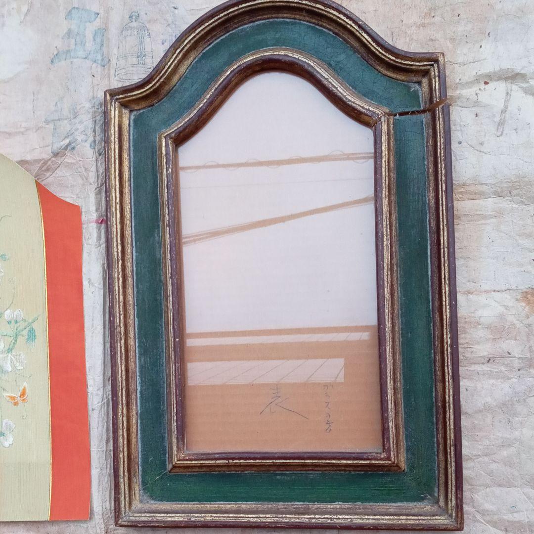 刺繍裂 刺繍 古布 ちりめん 縮緬 吉祥文様 着物 アンティーク