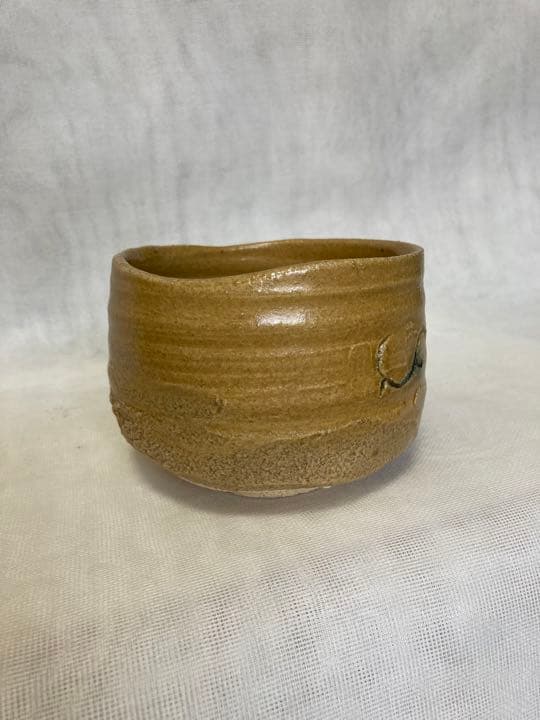 水指、三島芋頭、花紋、清和窯、祥雲作