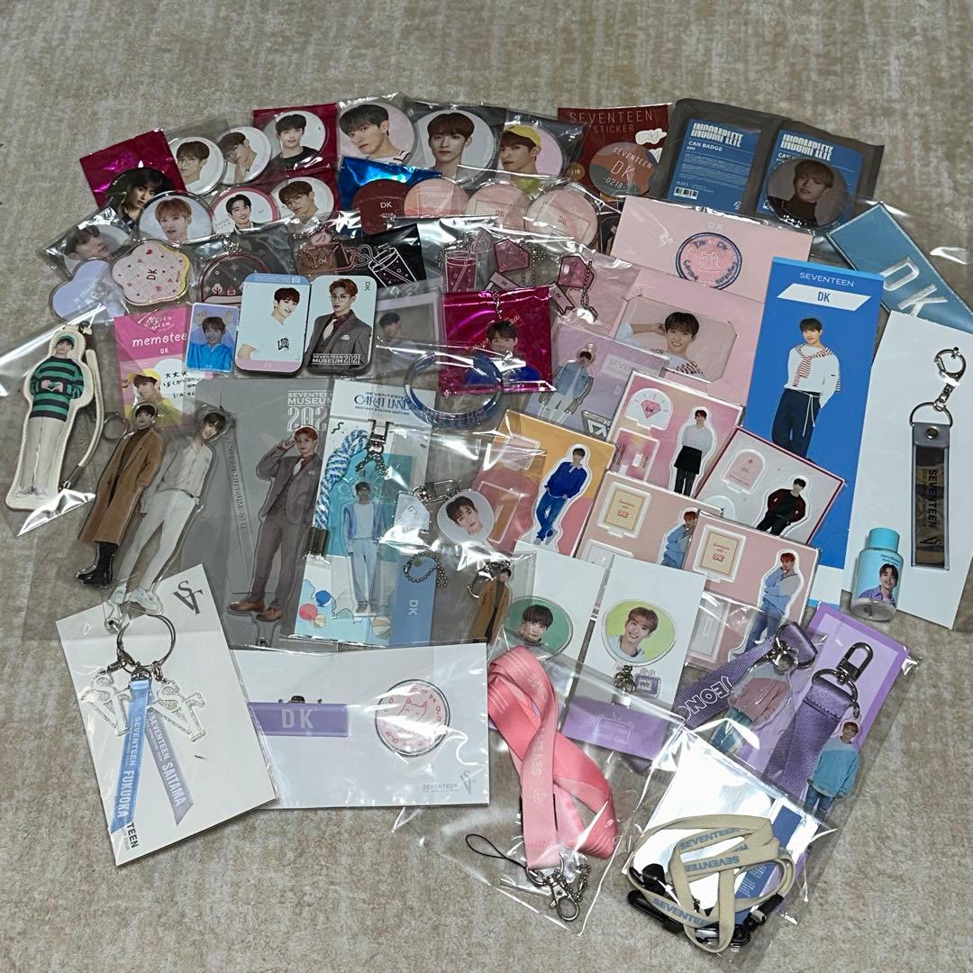 SEVENTEEN ドギョム DK グッズまとめ売り 即日配送 - メルカリ
