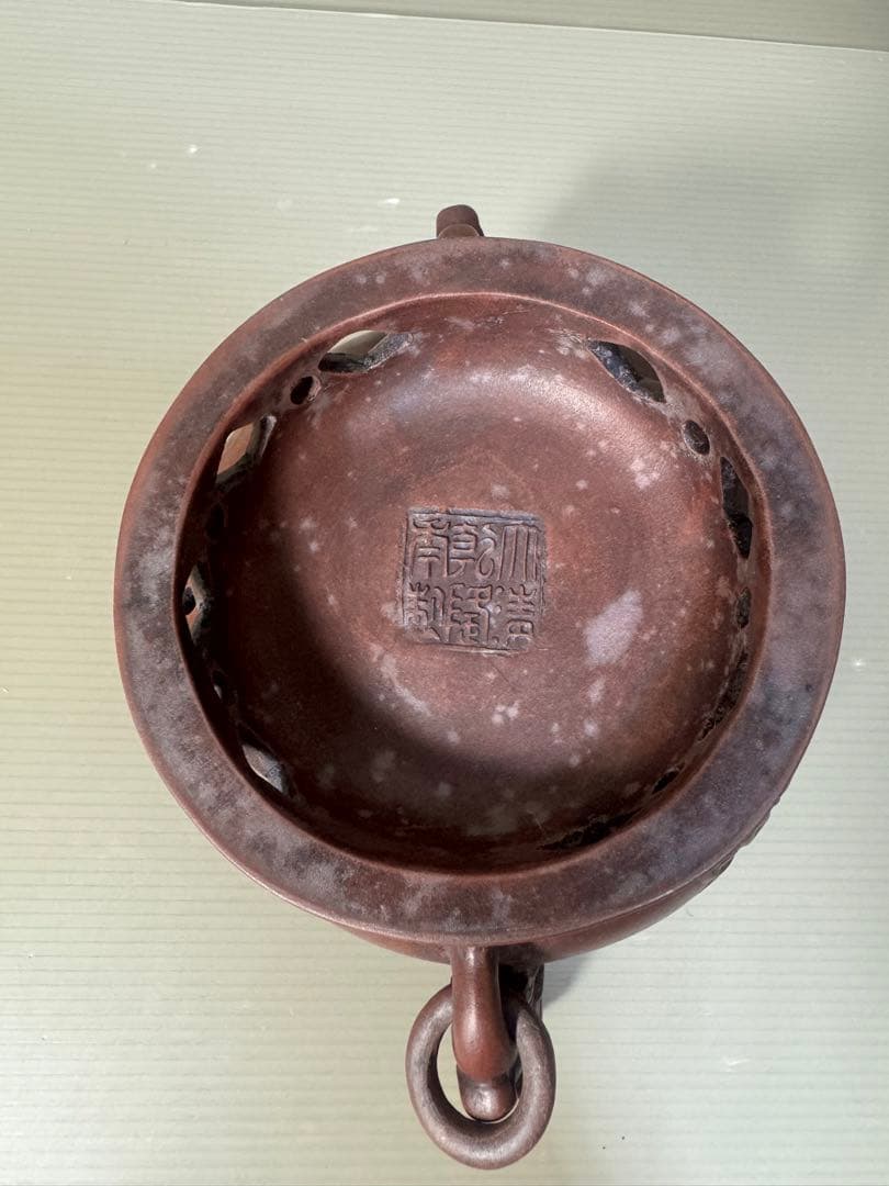 2276 中国骨董 大清乾隆年製銘 獅子 香炉 時代物