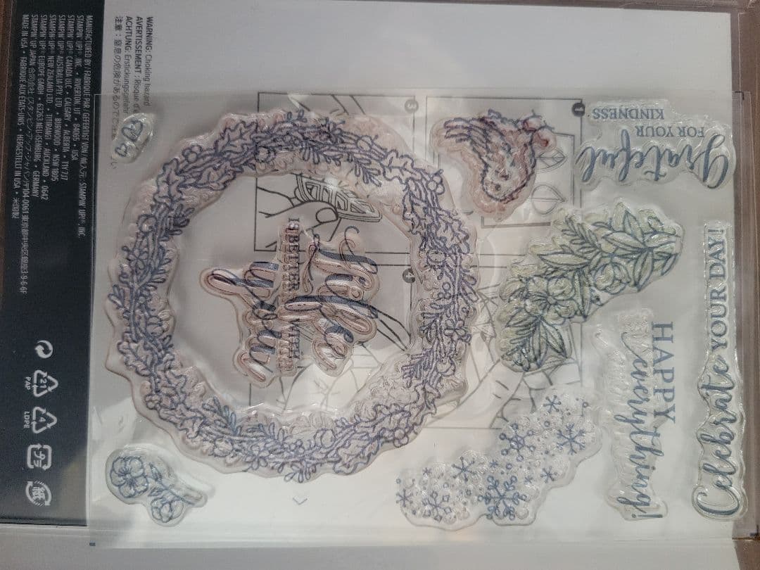 スタンピンアップ バンドル スタンピンアップ バンドル Stampin' Up