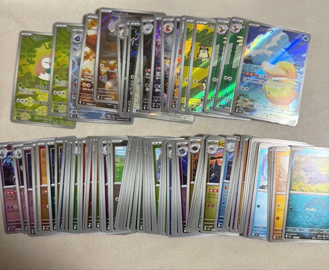 ポケモンカード等　まとめ売り
