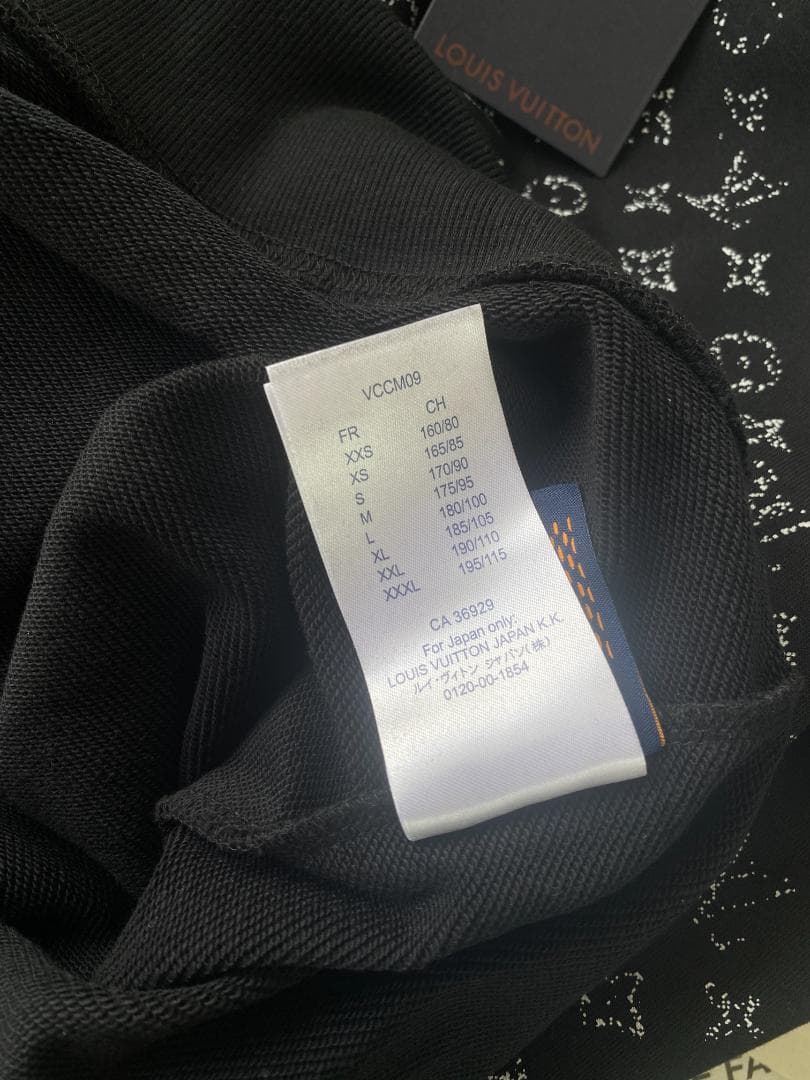Louis Vuitton ロゴプリント スウェット L