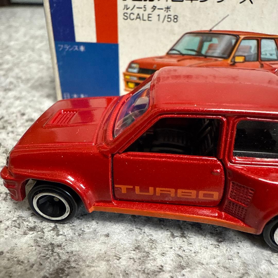 トミカ青箱外国車シリーズF24メルセデスベンツ&F25ルノー5