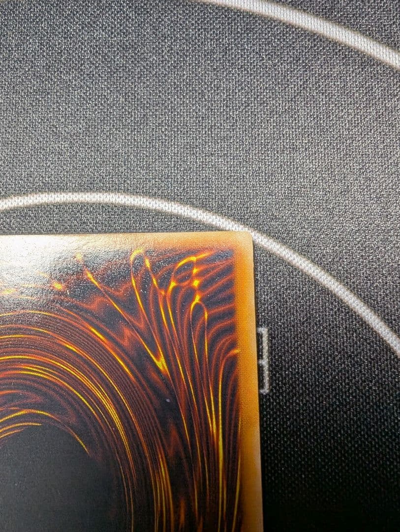 レッドアイズブラックメタルドラゴン　シークレット　初期