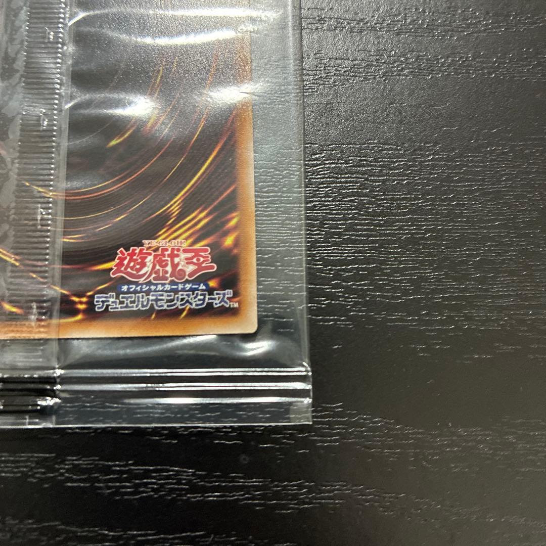 遊戯王　東京ドーム　青眼の白龍、ブラックマジシャン　25thシークレットセット