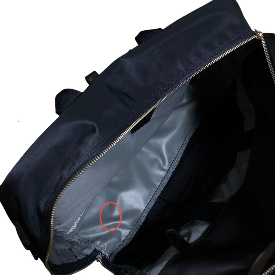 現行タグ✨未使用級 ポーター リフト ビジネスバッグ3way A4可 ネイビー