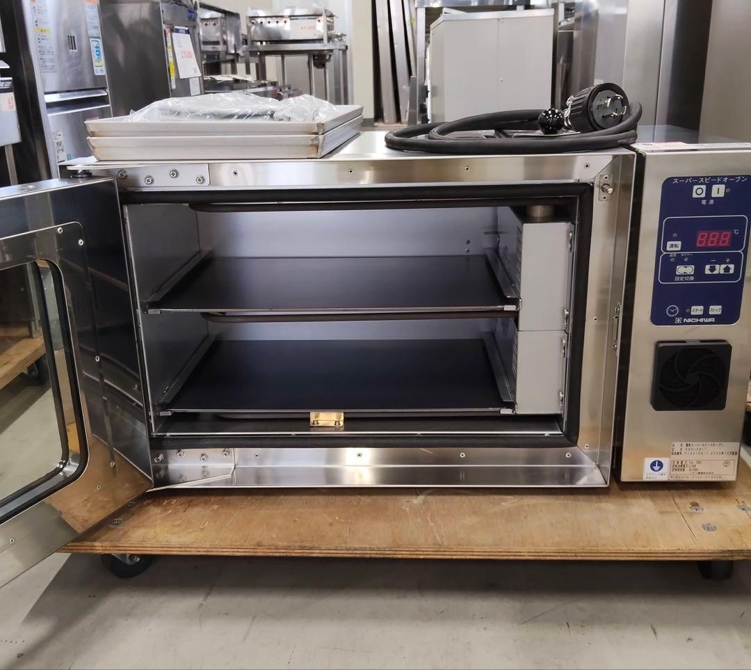 ニチワオーブン NSO-3S （三相200V）未使用品