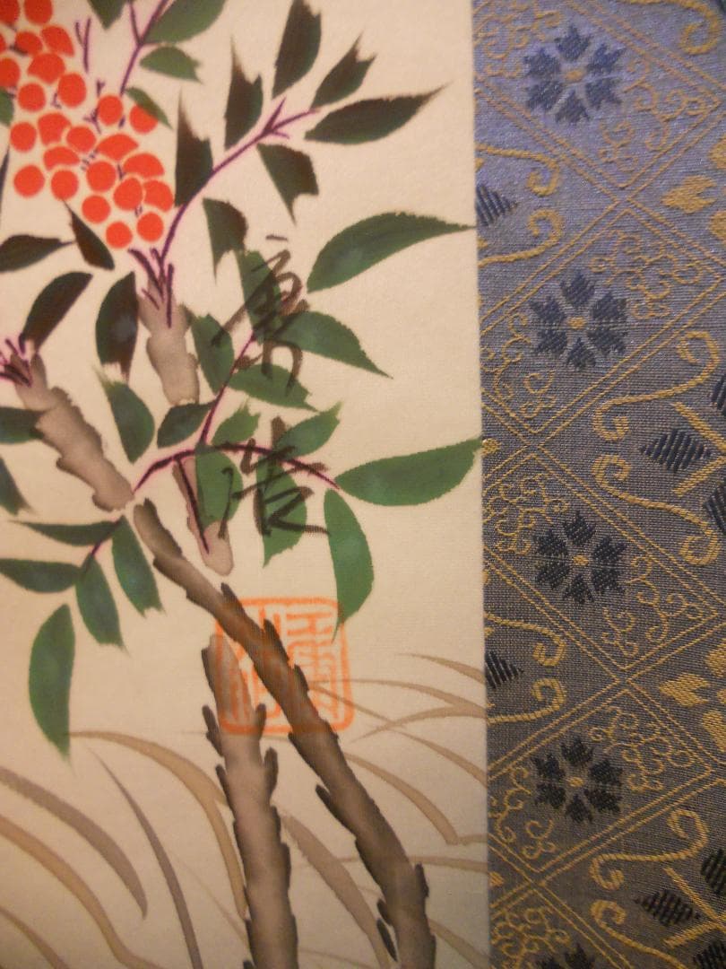 掛け軸 田中康浩 月下猛虎之図 絹本 希少 軸装 茶道具 掛軸 美品