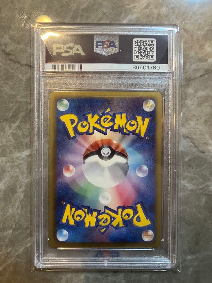 PSA10 エンテイEX SR 1ST.ED ポケモンカード ポケカ】エンテイEX SRの