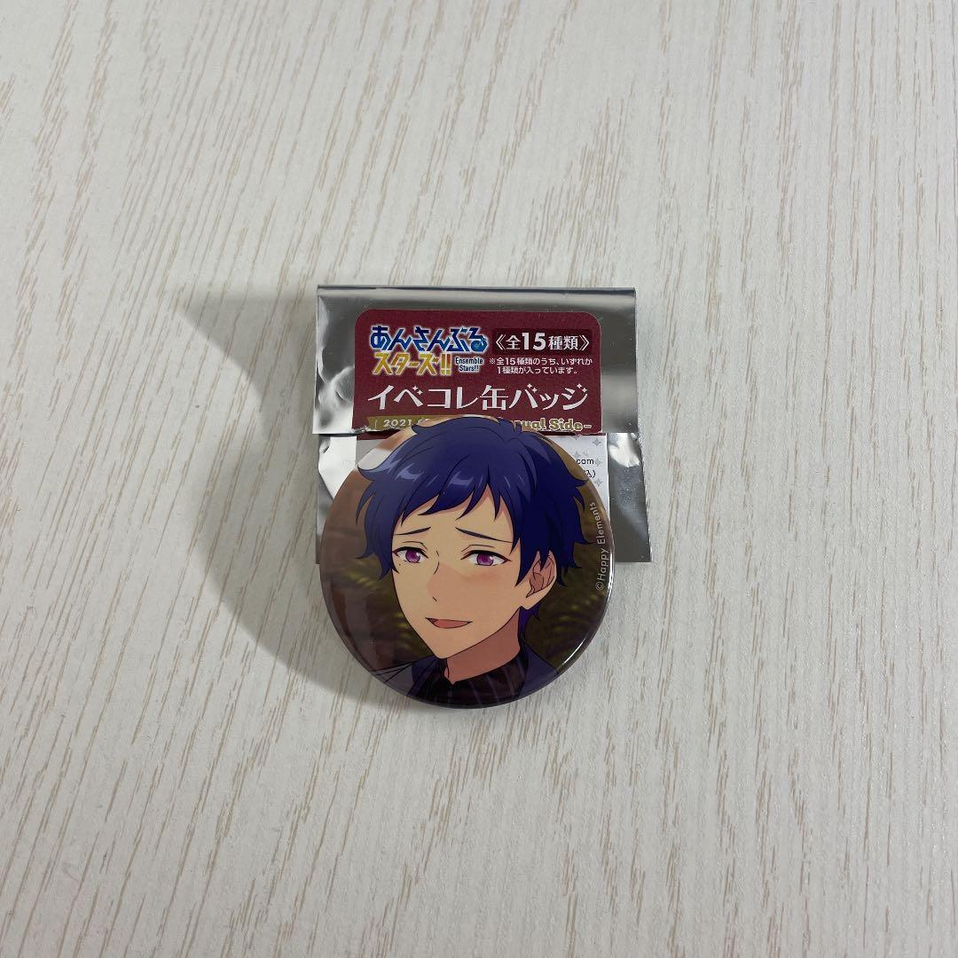 あんスタ！！イベコレ缶バッジ 2021 SPRING 伏見弓弦 - メルカリ