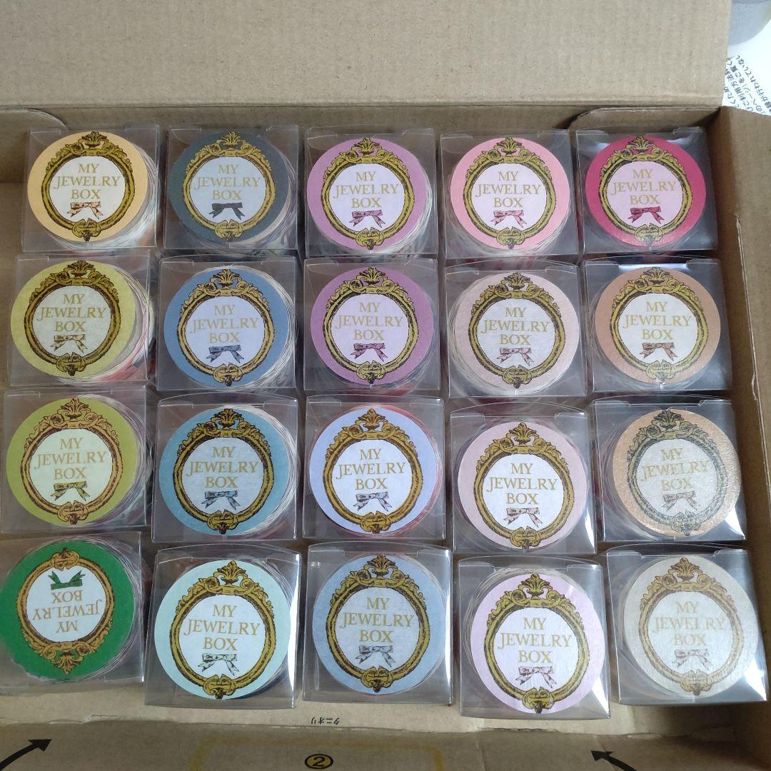 793.新品＆中古 フェリシモ マスキングテープ 20セット40個④