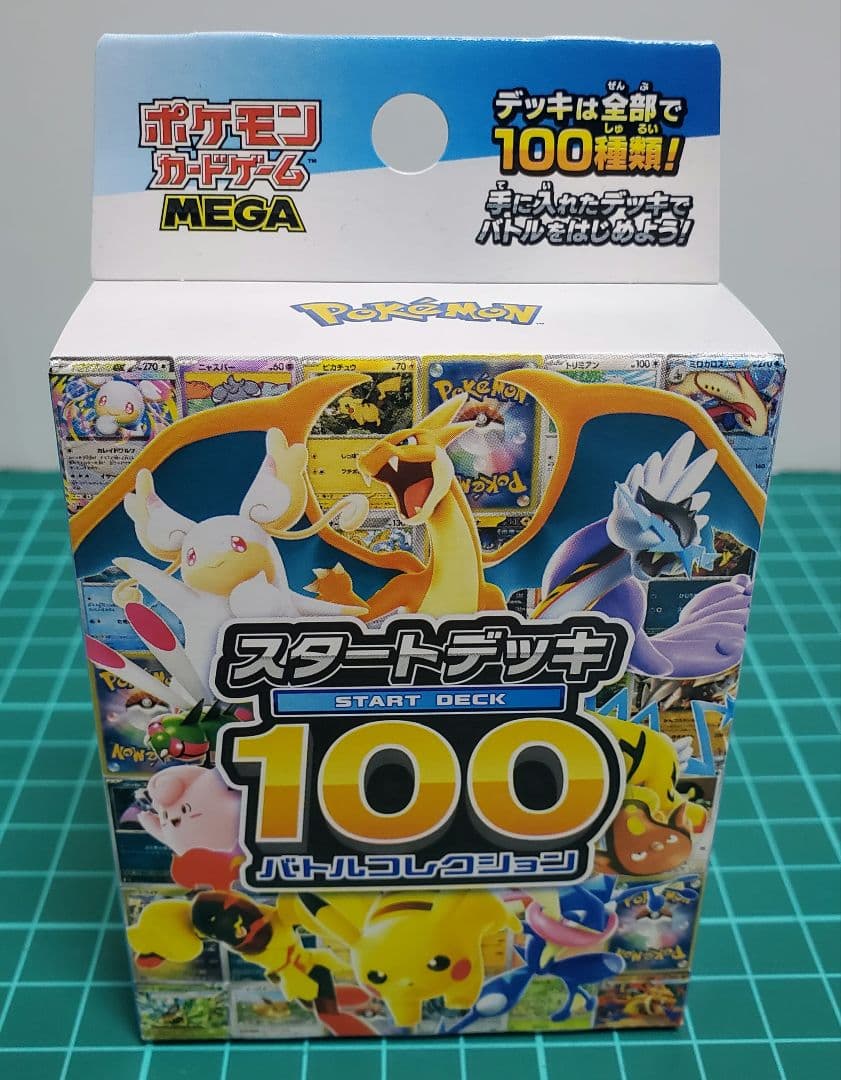 ポケモンカード MEGAドリームex 1BOX＋スタートデッキ100　1個セット