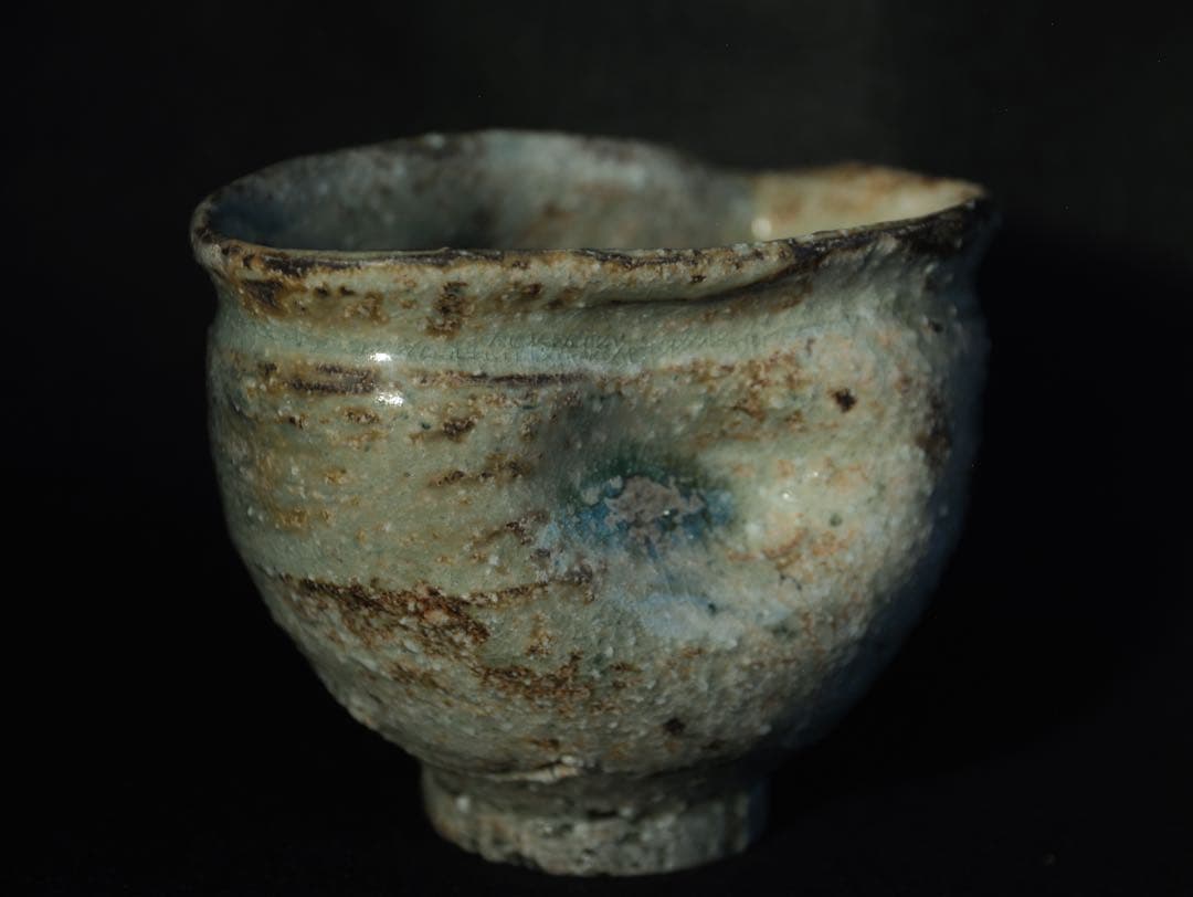 TT様●【古谷和也】最上級品 伊賀 片口 酒器 注器