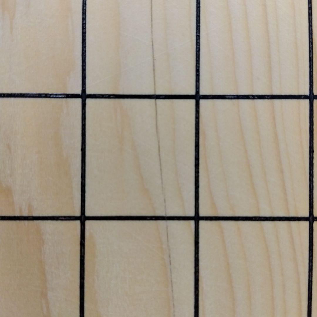 【国産　本榧　4寸碁盤　木表　脚なし】