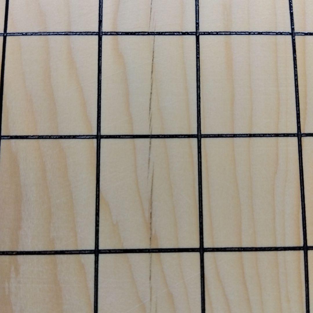 【国産　本榧　4寸碁盤　木表　脚なし】