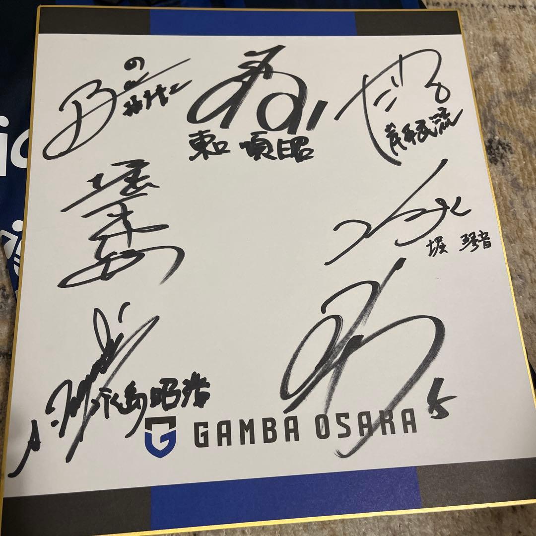 ガンバ大阪 GAMBA OSAKA サイン入りシャツ 色紙の通販はau PAY