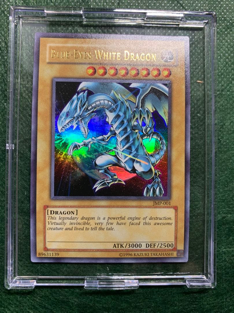 良品 ③ 死者蘇生 SR】ワンオーナー 初期 遊戯王 Vol.2